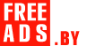 Канализация, водопровод Беларусь Дать объявление бесплатно, разместить объявление бесплатно на FREEADS.by Беларусь